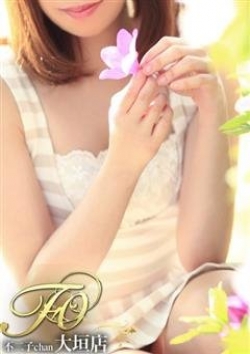 コハル、大垣 不二子chan 本店 3
