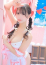 サムネイル15