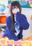 ねいろ、学園collection