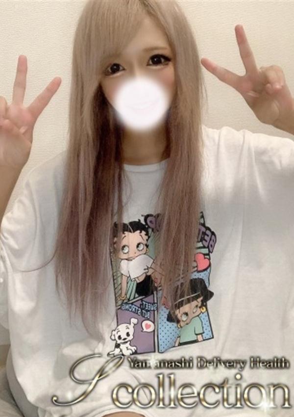 ひかりNH、山梨デリヘル 『Sコレクション』甲府 1