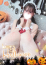 ゆず