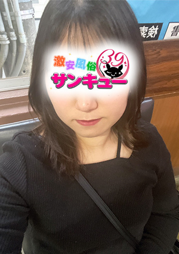 ろろ、新宿サンキュー 4