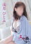 サムネイル14