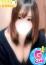 ましろ