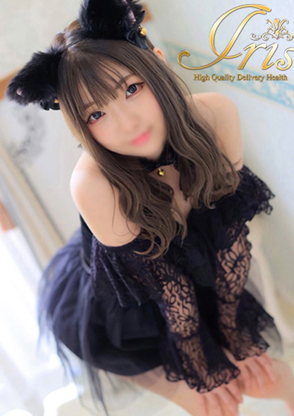 のん、IRIS岐阜 2