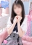 しゅり