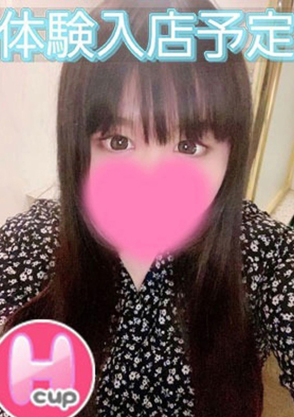 たま、熊谷ちゃんこ