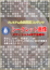 サムネイル9