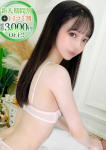 かのん、STELLA NEXT-ステラネクスト-