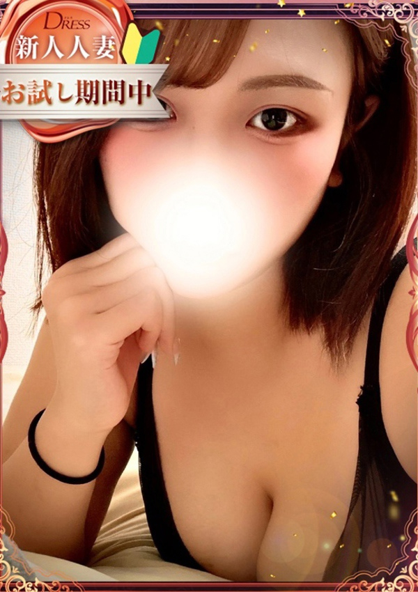 ミナミ、DRESS岡山 1