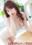 サムネイル6