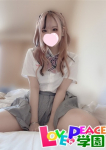 あこ