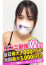 サムネイル6