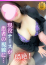 サムネイル1