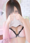 さくら、厚木OZ