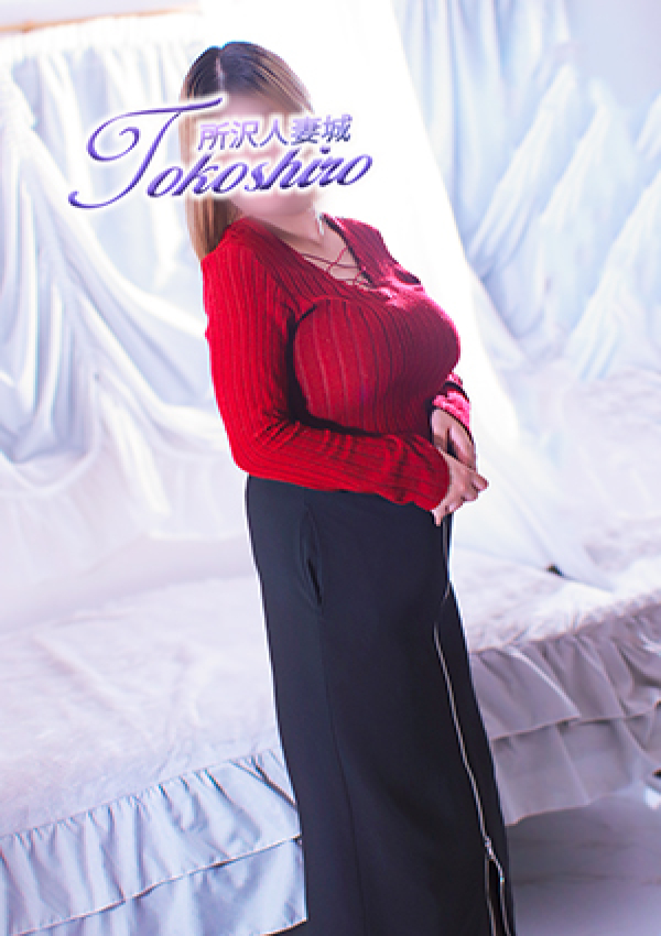 渡海、所沢人妻城 3