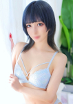 ゆうほ、