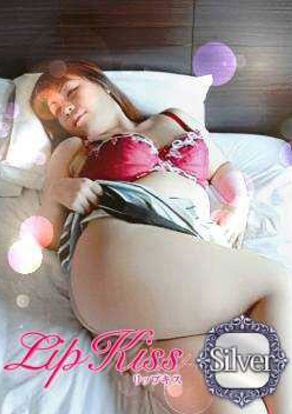 佐伯☆マダム☆、岡山人妻デリヘルLIP KISS 1