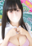 サムネイル1