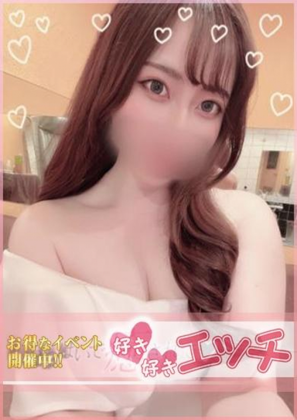ゆうか、好き好きエッチ 3
