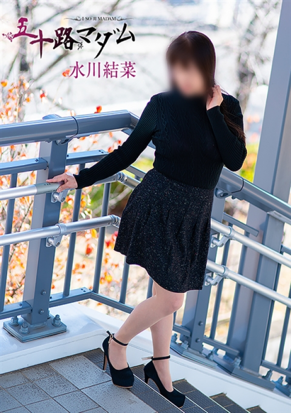 水川結菜、五十路マダム姫路店(カサブランカグループ) 2