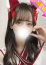 ゆま