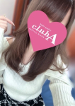 クラブA、シュナ