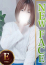 サムネイル1