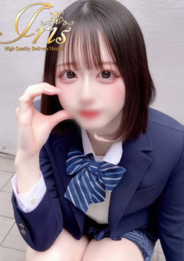 まいな、IRIS岐阜 9