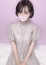 ゆん