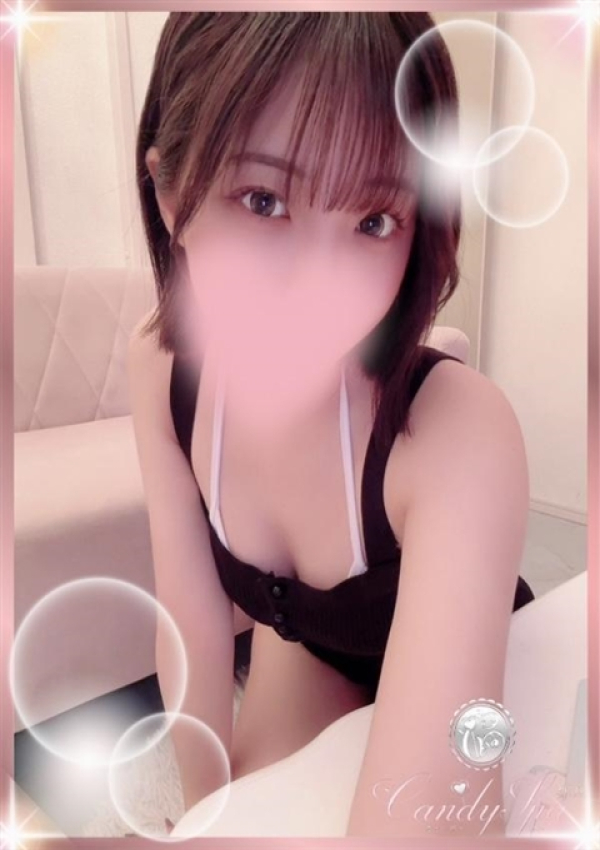 星野 あいり、Candy Spa(キャンディースパ) 新橋 2