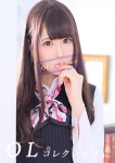 YAYOI、即尺即即パコパコOLコレクション