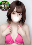 まろん