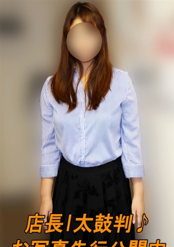 まりん、錦糸町人妻城