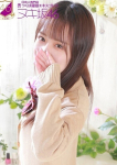 つくば風俗エキスプレス   ヌキ坂46、高畑 まき