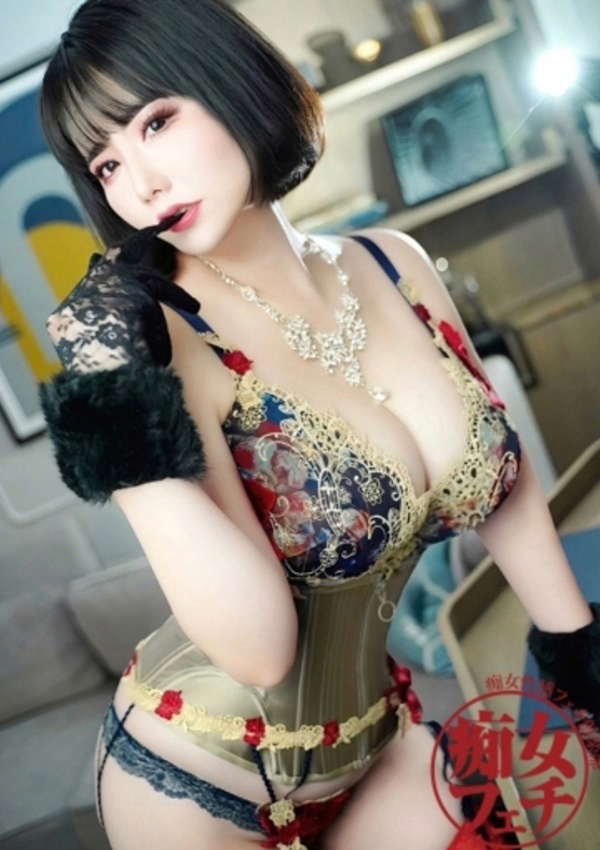 夏帆、京都痴女性感フェチ俱楽部 6