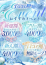 サムネイル2
