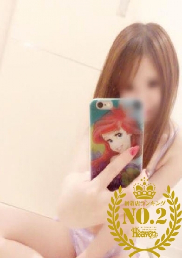 マリンちゃん、若い娘は好きですか? 2