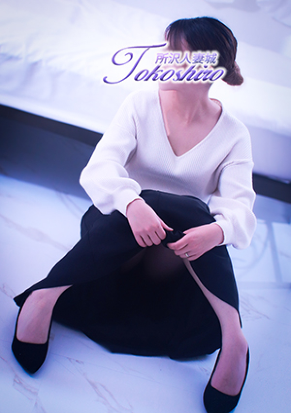 綾波、所沢人妻城 3