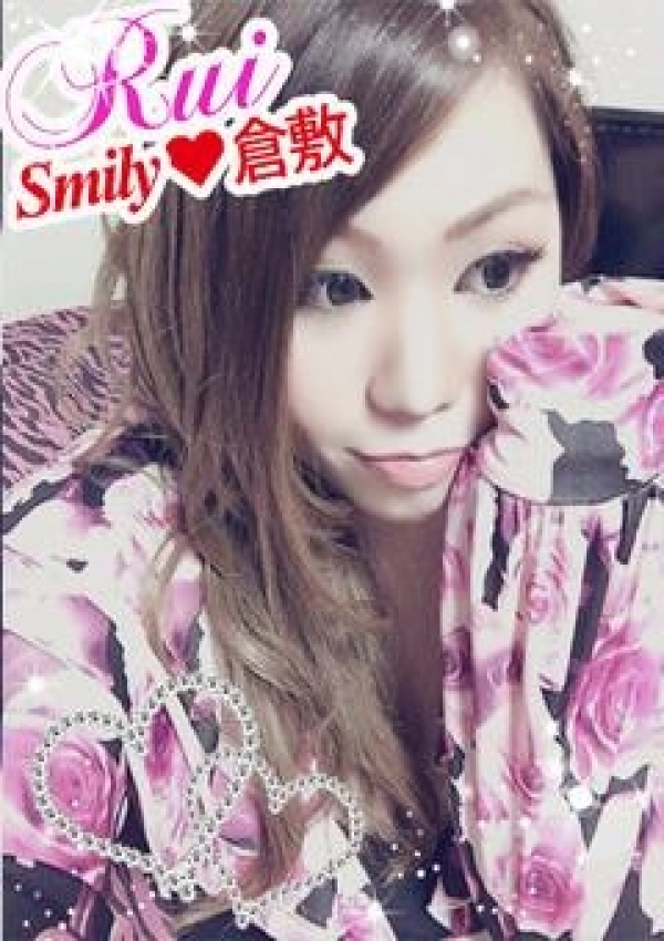 るい、SMILY
