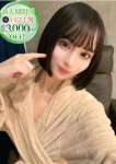 すずは、STELLA NEXT-ステラネクスト-