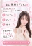 サムネイル7
