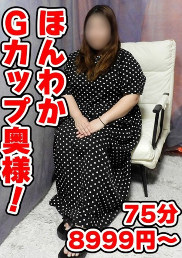 ほたる、妻天京橋 1