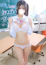 サムネイル2