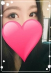 さきな