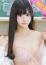 サムネイル1