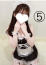サムネイル10