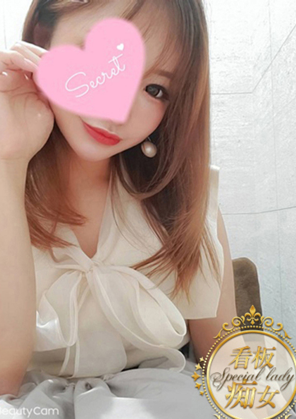 ありす(ありさ)、変態紳士倶楽部五反田店 7