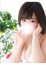 せな