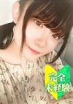 すみ【18歳ドMロリ、GLAFF